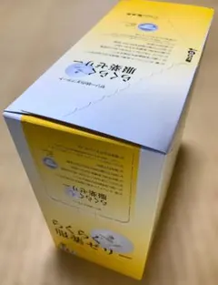 Item thumbnail for item e65bb589-a5c9-4390-9760-2b6786bb6da8