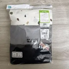 半袖肌着　西松屋　130センチ　新品