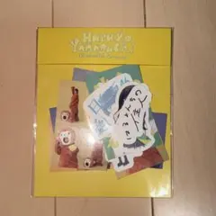 日向坂46 山口陽世 ステッカー