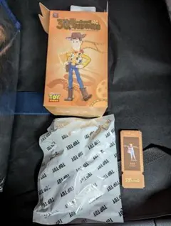 Item thumbnail for item d7b969f1-dfd4-4396-98e3-9660e0d6f1a9