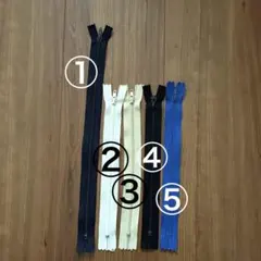 ファスナーまとめ売り