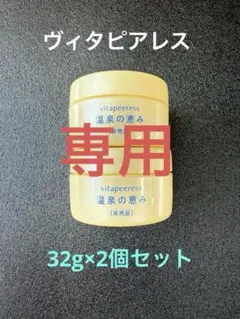 2026年最新】ロイヤル化粧品サンプルの人気アイテム - メルカリ