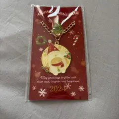 サンリオショップノベルティ2024 キラキラチャーム ポムポムプリン