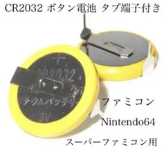 Item thumbnail for item b783dd12-d94f-4e43-95f3-374041bfa9f1