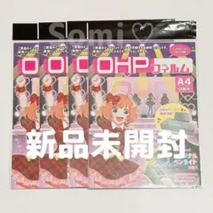 Item thumbnail for item 22a35e81-21c5-45b9-9ea6-799953705a67