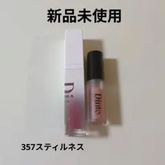 Item thumbnail for item 3e053048-a98c-44ef-94ca-4f5a82021ad8