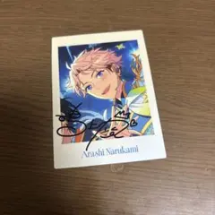 鳴上嵐　あんスタ　ぱしゃっつ　10周年