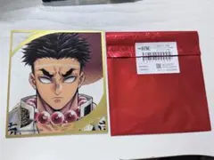 鬼滅の刃 柱展 ランダムミニクリア色紙 悲鳴嶼行冥