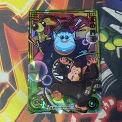 ドラゴンボールヒーローズ 北の界王 UR BM3-068