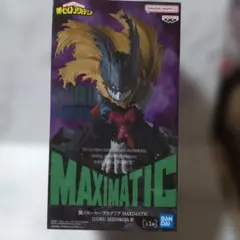 僕のヒーローアカデミア MAXIMATIC 緑谷出久III（黒デク）フィギュア