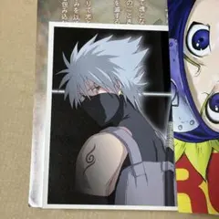 NARUTO うちはイタチ SP.26 トレカ - メルカリ