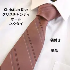 Item thumbnail for item 8c2a7f04-1970-4b3b-91a8-0aa788c44ee1