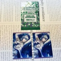 【匿名配送/補償あり】うたプリ ビジュコレ vol.2