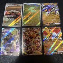 熱風のアリーナ ヒビキのバクフーン AR 6枚セット