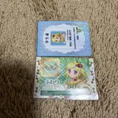 アイカツ プリパラ 映画 入場者 特典 トモチケ