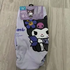 Item thumbnail for item 40a37a77-41ce-4e44-b215-518a6e34084f