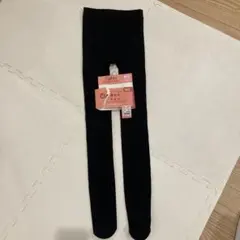 Item thumbnail for item be832e1e-8122-4dc6-abb2-99e8224eca68