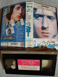 ジャッキーチェン 龍騰虎躍 ロビーカード12枚セット 当時物 - メルカリ