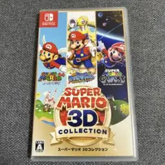 スーパーマリオ 3Dコレクション　Switchのサムネイル