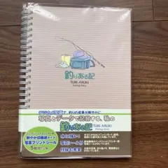 [새상품] 낚시 다이어리 낚시 기록 낚시 다이어리 아피카