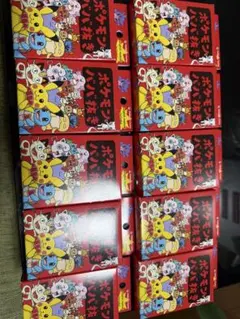 Item thumbnail for item af156b66-70e6-4c92-8fca-512382f87c5a