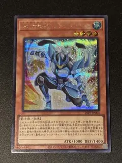 2026年最新】M・HEROファウンティン シークレットの人気アイテム