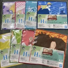 一番くじ ONE PIECE ドラマティックメモリーズ H賞 コンプ