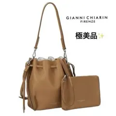 【極美品】GIANNI CHIARINI JOY ジョイ 巾着バッグ 2way