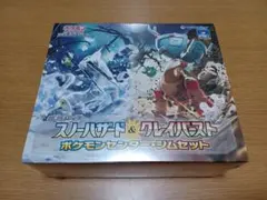 スノーハザード＆クレイバースト　ポケモンセンタージムセット　未開封シュリンク付き