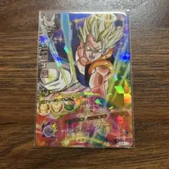 スーパードラゴンボールヒーローズ HG3-CP4 ゴジータ - メルカリ