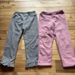 キッズ 裏起毛ロングパンツ 2枚セット グレー ピンク　100のサムネイル