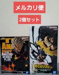 僕のヒーローアカデミア 緑谷出久 爆豪勝己 フィギュア ２個セット