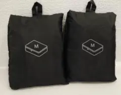 【無印】ポリエステルたためる仕分けケース 黒2つセット Mサイズ