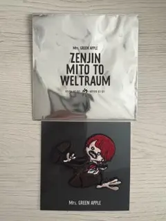 Mrs. GREEN APPLE 大森元貴 ゼンジン ワッペン