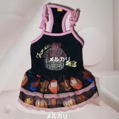 ペットパラダイス Fiorucci ワンピース 3Sのサムネイル