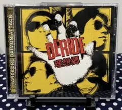 Item thumbnail for item f6d99d9e-9e3b-44a8-b918-809fe19e341a