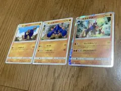 ポケモンカード ダンゴロ ガントル ギガイアスR 3枚セットのサムネイル