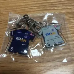 サンフレッチェ広島 ガチャ プレイヤーズ2連キーホルダー　新井直人