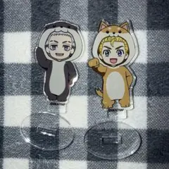 Item thumbnail for item 40e9a0e6-cbba-49cb-a302-62201beb7fd6