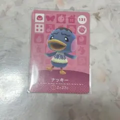 amiibo カード ナッキー あつ森 あつまれどうぶつの森