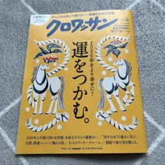 Item thumbnail for item 1c3e01b7-3f6a-4bda-884d-aaeaa610b37f