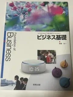 pon様 リクエスト 2点 まとめ商品