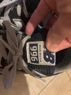 ニューバランス996（USA製）