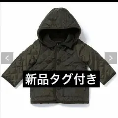 新品タグ付quoti use fithナカワタロングスリーブ キルト ジャケット