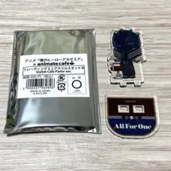 僕のヒーローアカデミア オールフォーワン アクリルスタンド アニメイトカフェ