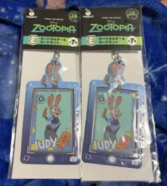ズートピア Happyくじ E賞 カードホルダー＆カードセット 2個セット