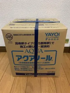 MaHaLo HAWAII DEEP SEA 500ml 24本 - メルカリ