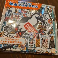 Item thumbnail for item e7280a92-f614-45a6-a816-1737945a69ce