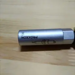 なすび様 リクエスト 2点 まとめ商品