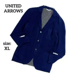 ユナイテッドアローズ テーラードジャケット XL ウール アウター 羽織